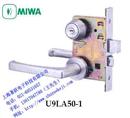 MIWA门锁 U9LA50-1