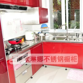 定做不锈钢整体橱柜 简约厨房家具定做 厨房厨柜 304全不锈钢橱柜