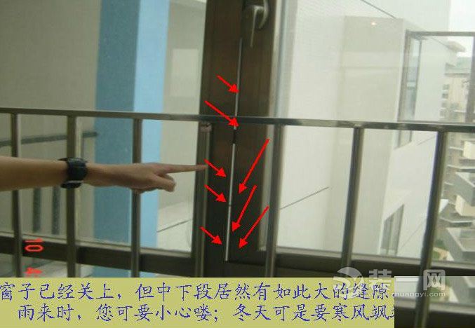上海装修网装修日记门窗验收标准