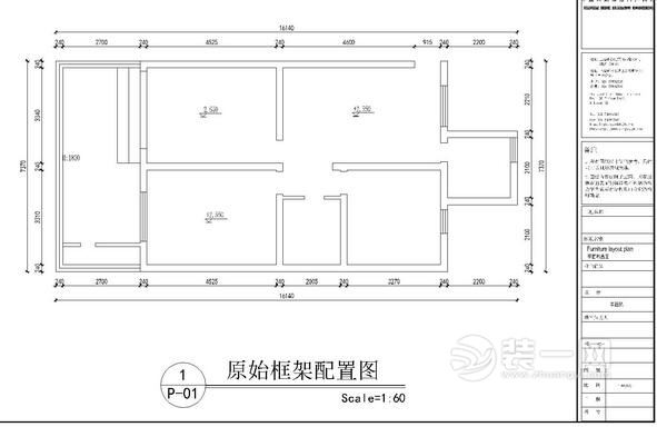 新中式装修案例 上海装修网装修日记