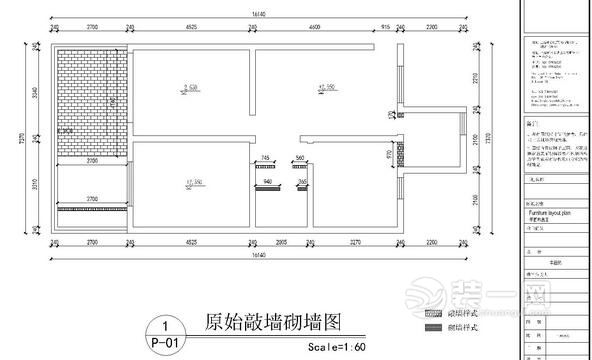 新中式装修案例 上海装修网装修日记