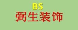 杨浦区开鲁小学